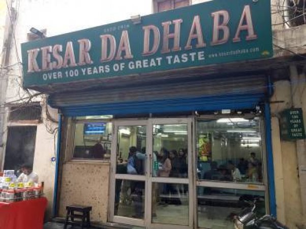 grasshopper yatra Image