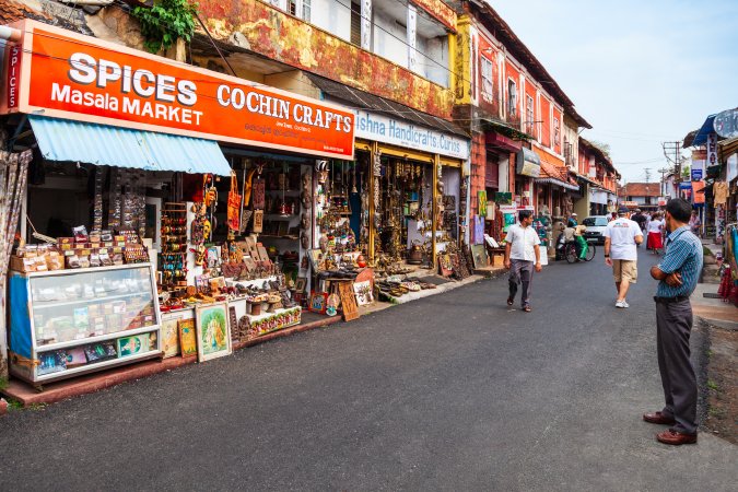 grasshopper yatra Image