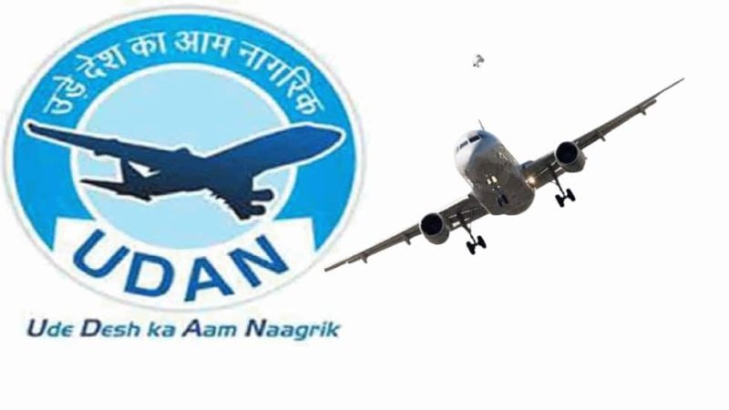 grasshopper yatra Image