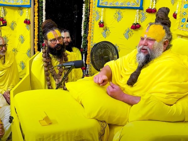 grasshopper yatra Image