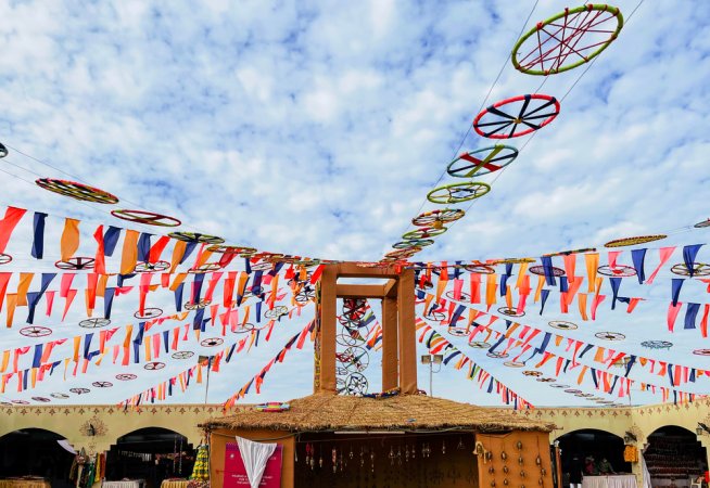 grasshopper yatra Image