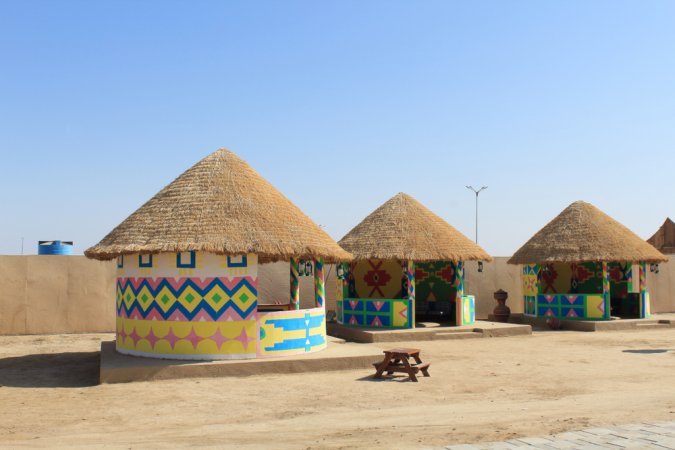 grasshopper yatra Image